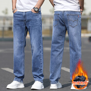 花花公子（PLAYBOY）牛仔褲男寬松直筒彈力休閑長(cháng)褲子加絨加厚2025秋冬季款中青年褲子 磨白藍 加絨 30