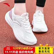 安踏女鞋運(yùn)動(dòng)鞋跑步鞋秋季網(wǎng)面透氣軟底減震防滑旅游媽媽鞋黑色跑鞋 【流云系列】白/香芋紫5512-1 37.5