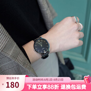 卡西歐（CASIO）手表女 時尚ins風(fēng) 指針超薄簡約商務(wù)輕奢氣質(zhì)石英女表七夕禮物 LTP-VT01L-1B
