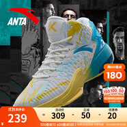安踏（ANTA）KT3team|籃球鞋男秋冬湯普森防滑減震學(xué)生男士實戰(zhàn)運動鞋子 【KT3-皮面】安踏白/氯藍(lán)-1 45