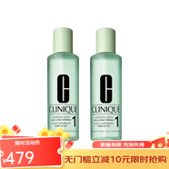 倩碧（CLINIQUE）1號(hào)明肌凈透水 去油清爽溫和潔凈 2瓶裝 400ml *2