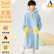貓人（MiiOW）兒童睡袍珊瑚絨吸水速干寶寶秋冬加厚浴衣女大童毛巾男童浴袍 淺藍-法蘭絨睡袍 170 cm 建議身高160-170 90-120斤