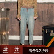 達(dá)衣巖復(fù)古修身蘿卜褲2022年春季新品色彩舒適牛仔褲 懷思灰藍(lán) S