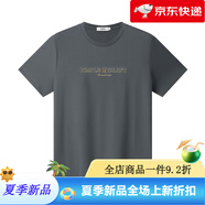萊克斯頓（laxdn）Lexton男士圓領(lǐng)短袖t恤字母時尚印花休閑全配上衣 深灰 S