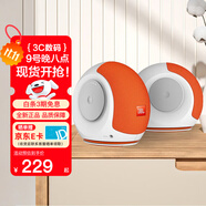 JBL PEBBLES Mini BT2 小蝸牛藍(lán)牙二代 筆記本電腦音箱 USB接口 手機(jī)藍(lán)牙音響 蝸牛藍(lán)牙升級版 白色