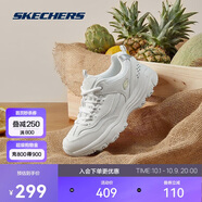 斯凱奇奧利奧|秋季黑白老爹鞋復(fù)古熊貓鞋透氣厚底增高運(yùn)動鞋