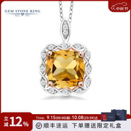 GEM STONE KING黃水晶項鏈女925銀鑲3.77克拉彩色寶石鎖骨鏈吊墜送女生生日禮物 黃水晶項鏈