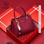 奧康女包新潮牛皮結婚手提包輕奢單肩包生日新年情人節禮物送媽媽老婆