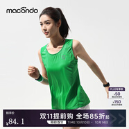 馬孔多（macondo）運動背心3代 男女款無袖 吸濕速干透氣跑步訓(xùn)練夜跑反光防磨背心 復(fù)古綠色 女款 S 【女90-105斤】
