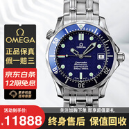 歐米茄【二手99新】歐米茄手表男表手表男士歐米茄海馬300男士腕表全自動(dòng)機械二手奢侈品腕表 1120機芯鋼帶【表徑41mm+星點(diǎn)藍盤(pán)】