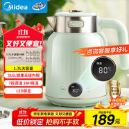 美的（Midea）藝術(shù)家電熱水壺?zé)畨刈詣?dòng)斷電保溫一體1.7L大容量價(jià)保11.11無縫電水壺316L不銹鋼恒溫7檔溫控53-Q