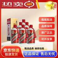 茅臺（MOUTAI）貴州茅臺 飛天茅臺 國內(nèi) 醬香型白酒 貴州飛天茅臺出口版 43度 500mL 6瓶 飛天茅臺【非原箱】