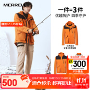 邁樂（Merrell）23新戶外男女款沖鋒衣可拆卸2件套三合一防風雨保暖徒步登山外套 MC2230003-OR01黑桔（男） L