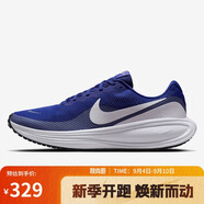 耐克NIKE男子跑步鞋緩震 REVOLUTION 8 運(yùn)動(dòng)鞋HJ9198-401藍(lán)白42