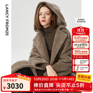 朗姿【尖貨補單】麂皮絨羊毛羊剪絨外套大衣女法式連帽泰迪顆粒絨皮草 煙灰色3 S