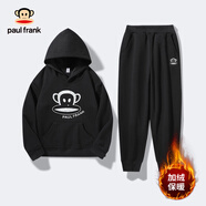 大嘴猴（paul frank）童裝兒童加絨套裝2025冬季款舒適保暖休閑運動(dòng)中大童時(shí)尚厚款套裝 193F黑銀 140