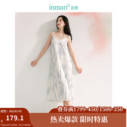 茵曼（INMAN）法式顯瘦百褶吊帶裙2025春秋女裝新品V領(lǐng)連衣裙氣質(zhì)長裙 藍(lán)色 L