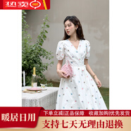 謎秀法式茶歇刺繡連衣裙女2025夏季V領(lǐng)泡泡袖高支棉收腰長(cháng)裙子女 海鹽 S