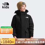THE NORTH FACE北面童裝Mcmurdo男童鵝絨兒童羽絨服防水帶毛領(lǐng)保暖|8A2Z JK3/宇宙黑 150 (L) （150/72）充絨量約168g