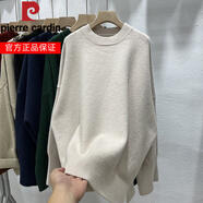 皮爾卡丹（pierre cardin）中長款大版?zhèn)乳_叉圓領(lǐng)套頭毛衣女秋冬2025新款寬松慵懶風(fēng)針織上衣 米白色 高品質(zhì) 均碼