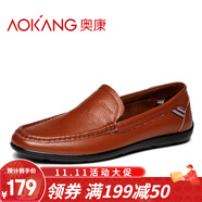 奧康男鞋時(shí)尚透氣軟底豆豆鞋真皮套腳舒適樂福休閑皮鞋子英倫潮