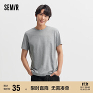 森馬[純棉]T恤男夏簡約通勤休閑短袖上衣純色圓領(lǐng)t恤109924100101