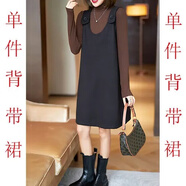 兔嵐背心裙女可外穿洋氣秋冬款大碼毛呢背帶連衣裙女毛呢寬松顯瘦百搭黑色【背心裙】M 建議90-105斤
