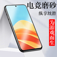 努比亞（nubia）小牛鋼化膜5G磨砂nubia中興手機莫nx302j奴比亞防爆屏保剛化模屏 努比亞其他型號 努比亞小牛5G【抗藍光3片裝】增強防爆鋼化膜