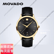 摩凡陀（Movado）1881皮表帶千針盤自動機(jī)械男士手表官方旗艦正品 0607455