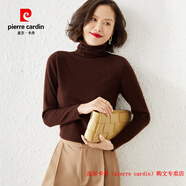皮爾卡丹（pierre cardin）純羊毛衫女堆堆領(lǐng)毛衣秋冬套頭針織打底衫修身高領(lǐng)羊絨衫上衣 咖啡色 2XL