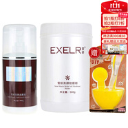 萱姿雪肌護(hù)膚品補(bǔ)水保濕亮膚院裝大瓶套裝 雪肌亮顏軟化角質(zhì)層 潔面乳（洗面奶）+軟膜粉2件套