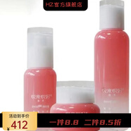 悅來(lái)悅好【官方店鋪】護(hù)膚品植萃晚霜日霜雪肌花雨露精純蜜院客 日霜+精純蜜+花雨露