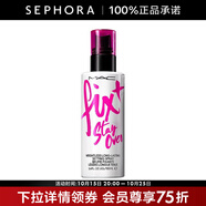 M.A.C魅可無(wú)痕鎖妝噴霧 100ml