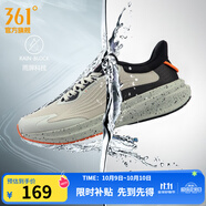 361°運動(dòng)鞋男鞋雨屏7秋季雨天通勤鞋防潑水防滑黑色跑鞋子男 水洗綠/曜石黑 42