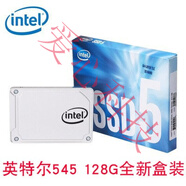 英特爾（Intel）545S 128G 256G 2.5寸筆記本臺式機(jī)SATA固態(tài)硬盤SSD 545S 128G盒裝