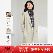 梵希蔓含綿羊毛西裝式呢大衣女秋冬高級(jí)感雙排扣長(zhǎng)款過(guò)膝毛呢外套 50690 淺咖色 M