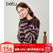 百圖betu女裝秋冬新款毛衣經(jīng)典圓領(lǐng)時(shí)髦條紋寬松套頭毛衫2310T39 咖啡色 XS