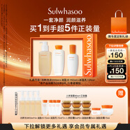 雪花秀滋盈肌本水乳潔面禮盒水150ml+乳125ml+潔面200ml中秋節(jié)禮物送禮