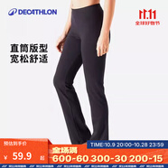 迪卡儂（DECATHLON）運(yùn)動(dòng)褲女褲春秋寬松大碼棉質(zhì)休閑褲修身直筒闊腿長(zhǎng)褲GYPWL 經(jīng)典款黑色(松緊腰頭無抽繩) XL