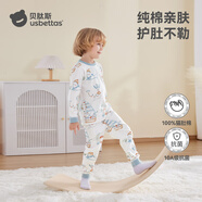 貝肽斯兒童睡衣套裝秋冬2025新款男童女童寶寶家居服純棉長(cháng)袖A類(lèi)