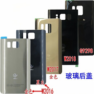 三星（SAMSUNG）手機適配W2016 W2019 W2018手機玻璃后蓋SM-W2017+電池機殼外殼配件 W2016后蓋【金】 帶標