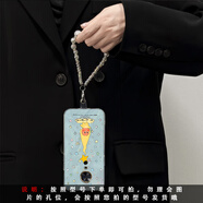 迅炫綠色羽紗星星人適用美圖t9手機殼t8帶t8s掛鏈m8s新款m8卡通meitu可愛(ài)小清新硅膠軟殼網(wǎng)紅個(gè)性創(chuàng  )意 透明-藍色星星人GK1566+羽紗卡+掛鏈 Meitu/美圖 M8