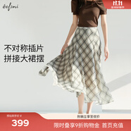 伊芙麗（eifini）蔣欣代言時髦飄逸長款顯瘦大裙擺A字黑白格紋半裙女2025新款 棕色 預售 L 110-125斤