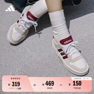 adidas「小鋸齒」D-PAD CLASSIC休閑美高風(fēng)復古籃球板鞋阿迪達斯 白色/淺灰/深紅色   45