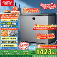 澳柯瑪（AUCMA）230升風(fēng)冷無霜冰柜家用單溫冷藏柜冷凍柜小冰柜小型冷柜冰箱天際線系列 BC/BD-230WSD 國家補(bǔ)貼20%