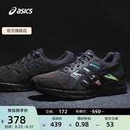 亞瑟士ASICS男鞋緩沖透氣跑步鞋運動(dòng)鞋網(wǎng)面回彈跑鞋GEL-CONTEND 4 黑色/黑色 46.5
