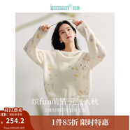 茵曼（INMAN）復(fù)古分割設(shè)計(jì)牛仔裙洗水A字寬松顯瘦半身裙子 白色上衣-18438232 M