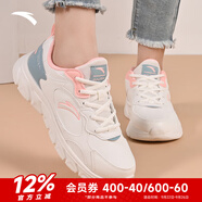 安踏運(yùn)動(dòng)鞋女鞋防水皮面跑步鞋秋季新款透氣休閑鞋百搭輕便軟底小白鞋 【皮面防潑水】 白/青/粉 37.5 (235mm)