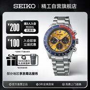 精工（SEIKO）手表 Prospex熊貓?zhí)柲苋塾嫊r夜光男士腕表 送禮物 SSC947P1