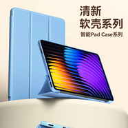 畢亞茲適用2025款小米平板8/8Pro保護殼 小米平板電腦11.2英寸保護套三折全包防摔智能休眠 PB639-薰衣草